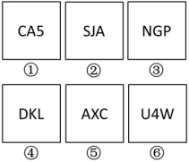 每日特訓(xùn)：2019公務(wù)員、事業(yè)單位考試講義-創(chuàng)新能力(圖3)