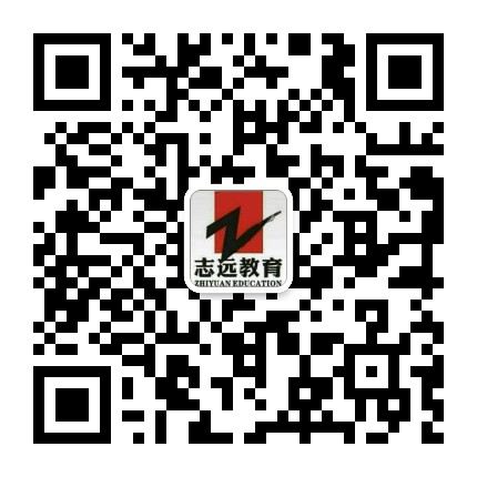2019.6.22上午陜西省公務(wù)員面試試題！(圖1)