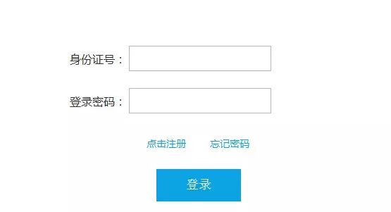 2019下半年陜西教資筆試考前重要提醒！(圖1)