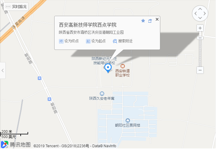 2020國考(陜西考區(qū))考點(diǎn)分布(圖10) 2020國考(陜西考區(qū))考點(diǎn)分布(圖10)