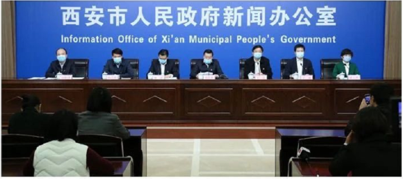 2020西安市航天基地、國(guó)際港務(wù)區(qū)兩地計(jì)劃招聘教師353名(圖1)
