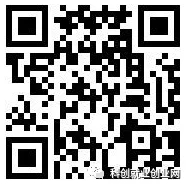 2021西安市公安局新城分局輔警招聘公告(100人)(圖1) 2021西安市公安局新城分局輔警招聘公告(100人)(圖1)